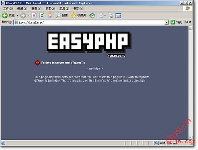 EasyPHP