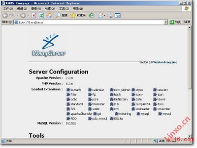 WampServer